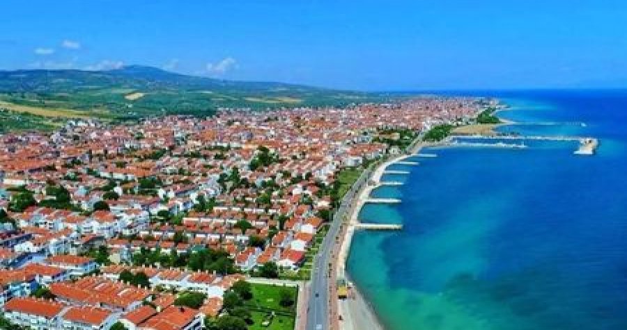 Tekirdağ Enerji Kimlik Belgesi